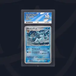 Pokemon Japanese ACE 10 - Glaceon Holo - 005/012 - Shaymin LV.X Collection Pack - Image 1
