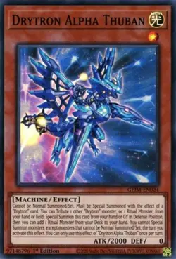 Drytron Alpha Thuban - GEIM-EN024 - Super Rare - 1st Edition Near Mint Yugioh! C - Image 1