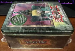 Yu-Gi-Oh! 2003 Joey - Jinzo Tin with 5 Booster Packs - MINT SEALED - Image 4