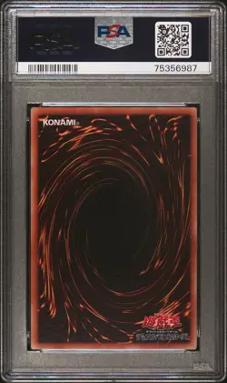 2002 YU-GI-OH! JPN CHAMP OF BLACK MAGIC #054 BUSTER BLADER PSA 10 - Image 2