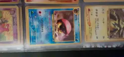 Pokemon- TCG Trading Cards 636996769739 - Image 3