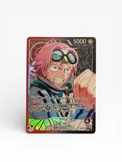 Koby (Alt Art) OP11-001 L A Fist of Divine Speed - ONE PIECE Card Game Japanese - Image 1