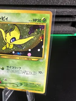 Celebi No.251 Pokemon card Holo Neo Revelation 2000 Japanese TCG Rare - Image 3