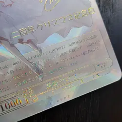 Zero Two Darling in the Franxx 02 Wedding Gold Signature Holofoil Card S405 - Image 3