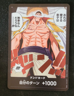 Whitebeard ALT ART Don Card OP08 Two Legends One Piece Card Game Japanese - Image 1