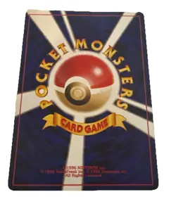 Pokemon Card - Skarmory Neo Premium File 3 Japanese 227 - Image 2