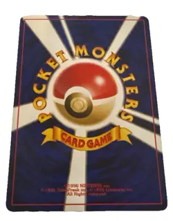 Lugia 249 Neo Revelation Premium Neo File 3 Promo Japanese Pokemon Card 2000 - Image 2