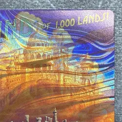 MTG Vesuva (Halo Foil) - Secret Lair Countdown Kit SLC #49 Alt Art NM Magic Card - Image 3