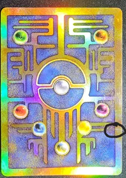 Pokemon TCG Ancient Mew Promo Holo Rare Card 1999/2000 - Image 2
