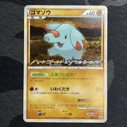 Phanpy 009/L-P Holo HGSS Release Campaign Promo 2009 Japanese Pokemon Card - Image 1