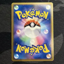 Phanpy 009/L-P Holo HGSS Release Campaign Promo 2009 Japanese Pokemon Card - Image 4
