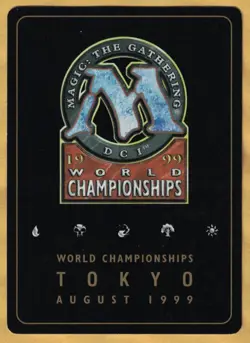 Powder Keg (World Championship Decks, 1999) Gold Bordered MTG - Image 2