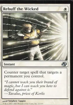 Planar Chaos #12 Rebuff the Wicked - Image 1