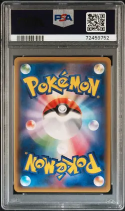 Zoroark 074/171 Pokemon The Best of XY Japanese PSA 10 Gem Mint - Image 2