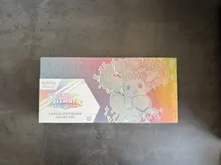 Pokemon TCG Prismatic Evolutions Super Premium Collection - Brand New Sealed - Image 1