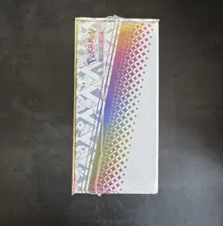 Pokemon TCG Prismatic Evolutions Super Premium Collection - Brand New Sealed - Image 4