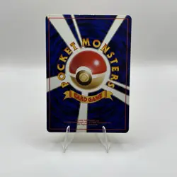 Dark Jolteon 135 Japanese Pokemon Rocket Gang LP-MP -H2 - Image 2
