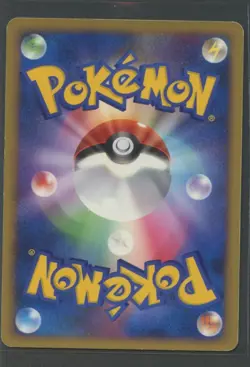 Sandslash 1. Ed | Secret of the Lakes DPBP#029 DP2 | Pokemon Karte JP EXC- 2007 - Image 2