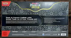 Pokemon Sealed Lot of 4 - Prismatic Evolutions, Paldean Fates, 151 - Image 3