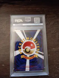 Pokemon Misty‘s Tears Banned Artwork Japanese PSA 9 Hanada City Gym Deck version - Image 2