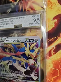 2022 POKEMON JPN SWSH ZACIAN VSTAR #004 VSTAR SPECIAL SET AGS 9.5 - Image 2