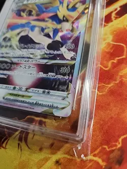 2022 POKEMON JPN SWSH ZACIAN VSTAR #004 VSTAR SPECIAL SET AGS 9.5 - Image 4