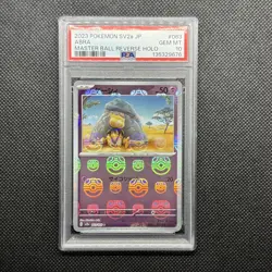 Pokemon TCG - Abra (Master Ball) 063/165 Sv2a: 151 Holo (Japanese) PSA 10 - Image 1