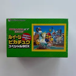Luigi Pikachu Promo Box -SEALED- 2016 XY Japanese Pokemon Center - Image 1
