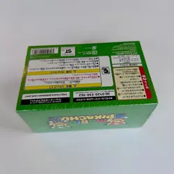 Luigi Pikachu Promo Box -SEALED- 2016 XY Japanese Pokemon Center - Image 5