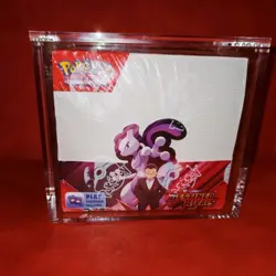 Destined Rivals Booster Box 36 Packs Sealed + Acrylic Display Case Pokemon TCG - Image 1