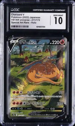 2022 POKEMON JPN VSTAR UNIVERSE #211/172 CHARIZARD V CGC 10 GEM MINT - Image 1