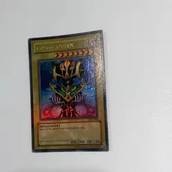 Yugioh Cosmo Queen Mp1 Lp - Image 2