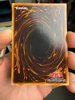 Multiply TR 01 Ultra Rare Japanese Yugioh - Image 5