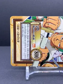 Zoro ONE PIECE Carddass Hyper Battle Promo Card TCG Japanese 2000 C-JF01.4 [AM1] - Image 2