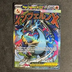 Mega Charizard X ex MEP 023 - Mega evolution - Black Star Promo - Pokemon card - Image 1