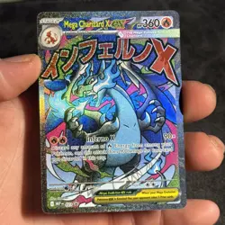 Mega Charizard X ex MEP 023 - Mega evolution - Black Star Promo - Pokemon card - Image 2