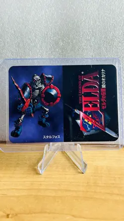 1999 Amada Legends Of Zelda Ocarina Of Time Cards #28, 34, 42 Nagasakiya Japan - Image 2