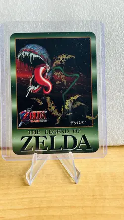 1999 Amada Legends Of Zelda Ocarina Of Time Cards #28, 34, 42 Nagasakiya Japan - Image 4