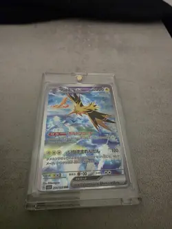 Pokemon TCG korean Card TCG sv2a 151 Zapdos 204/165dos ex Full Art 204/165 SAR - Image 2