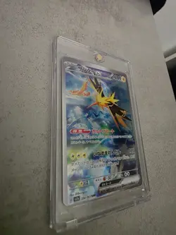 Pokemon TCG korean Card TCG sv2a 151 Zapdos 204/165dos ex Full Art 204/165 SAR - Image 3