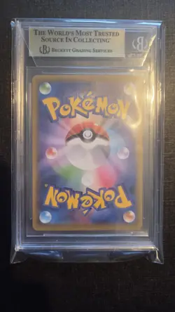 Cramorant 226/S-P BGS 9.5 - Japanese Rare Promo Pokemon Card - Gem Mint - Image 2