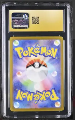 CGC 10 Pristine Duskull 068/064 Sv6a Night Wanderer Holo Japanese Pokemon Card - Image 2