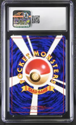 CGC 9 MINT Cool Porygon Japanese Nintendo 64 / CD Promo 137 Holo Pokemon Card - Image 2
