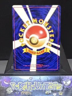 Pokemon Card Raticate No. 020 Southern Islands Pocket Monsters Japanese NM - Image 2