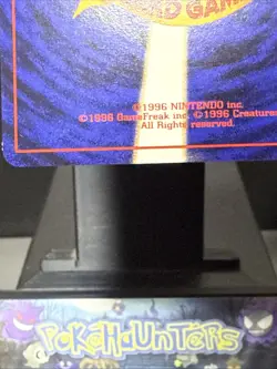 Pokemon Card Wartortle No.008 Japanese Southern Islands Pocket Monsters LP - Image 5