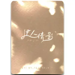 Goddess Story Beautiful Figure Anime Waifu Card Robin Honkai SSR-034 - Image 2