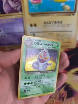 Pokemon Karte Card DARK Arbok Dunkles Team Rocket Gang Holo Wotc japanese NM - Image 3