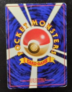 Hitmonchan Pokemon Card Game Pocket Monster Nintendo Japanese Japan No.107 A33 - Image 2