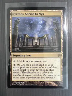 MTG - Magic the Gathering - Nykthos, Shrine to Nyx - THS - LP / Non-Foil / Rare - Image 1
