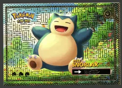 SNORLAX #143 - Gold Holo Box Hit - Flash Edition Safari 2025 - Pokemon Card - Image 1